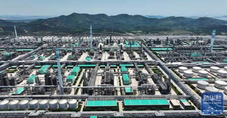 東北石化產業&ldquo;減油增化&rdquo; 再造產業新動能