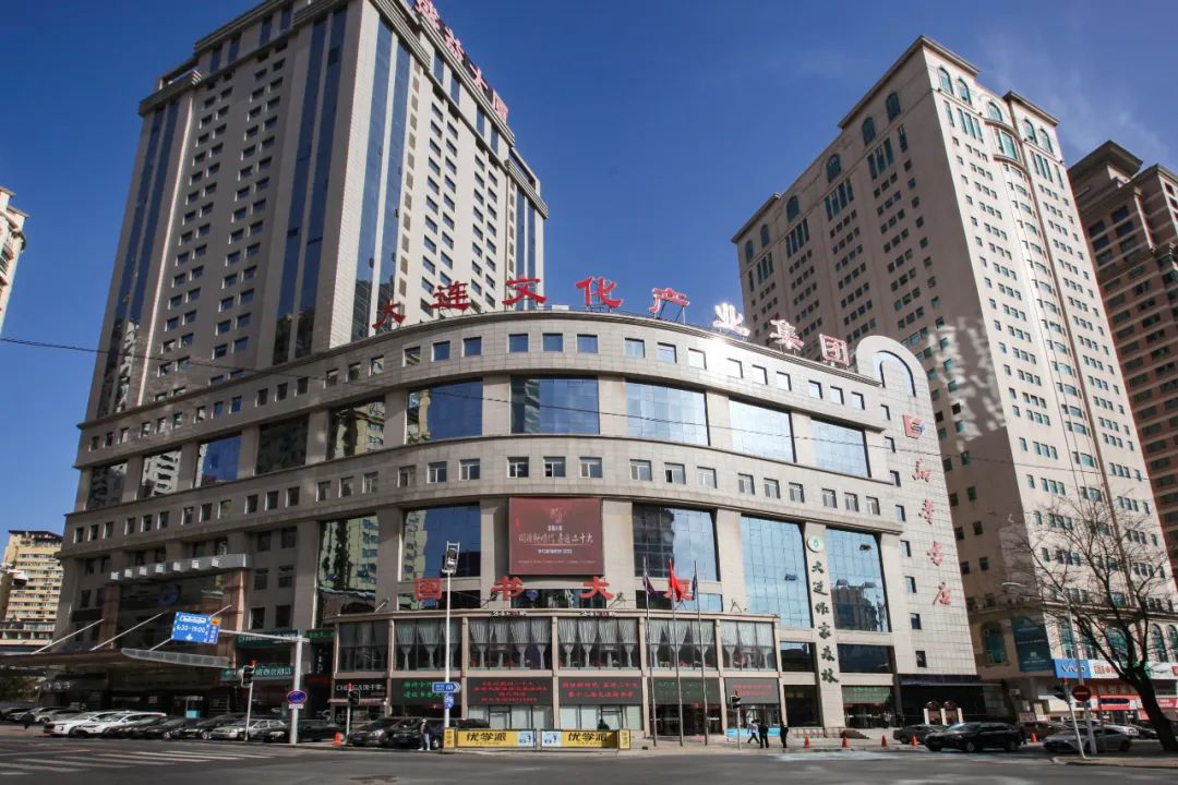 大連文旅產(chǎn)業(yè)打出“四張牌”，推動產(chǎn)業(yè)高質(zhì)量發(fā)展